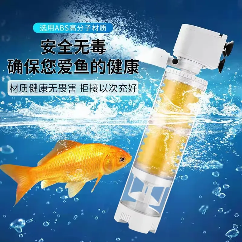 Фильтр для аквариума 3 в 1: сб – обзор и цена Aquarium Fish Waste Collector